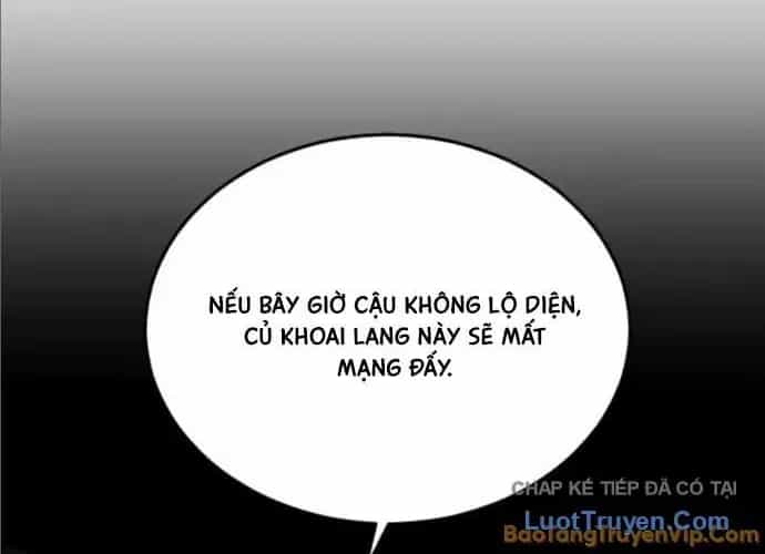 Vùng Đất Sương Mù - Chương 33 - ảnh 62