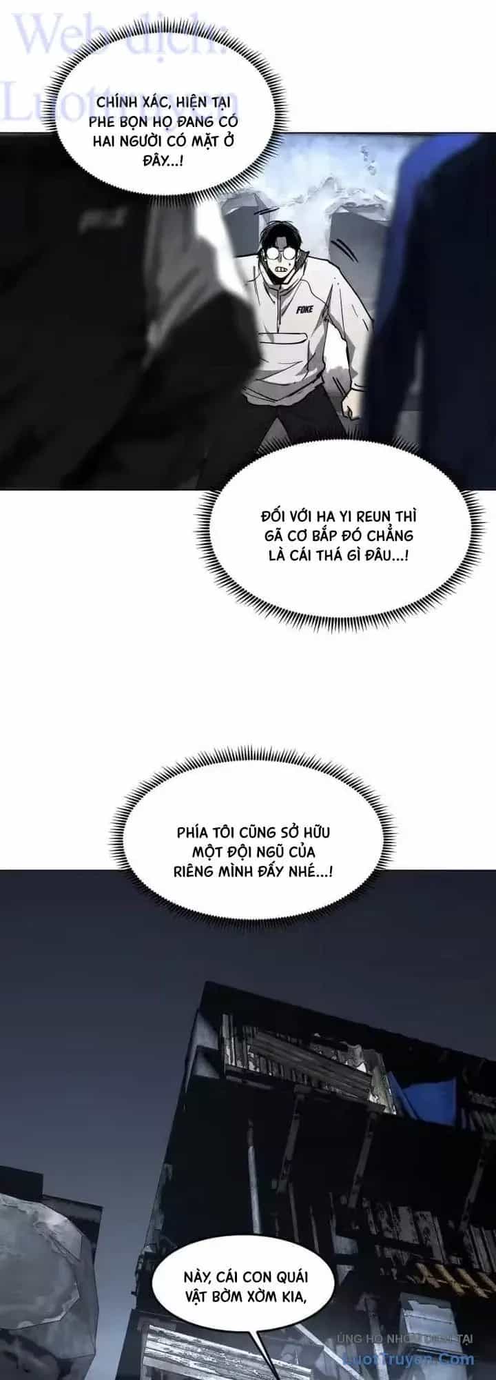 Vùng Đất Sương Mù - Chương 39 - ảnh 10