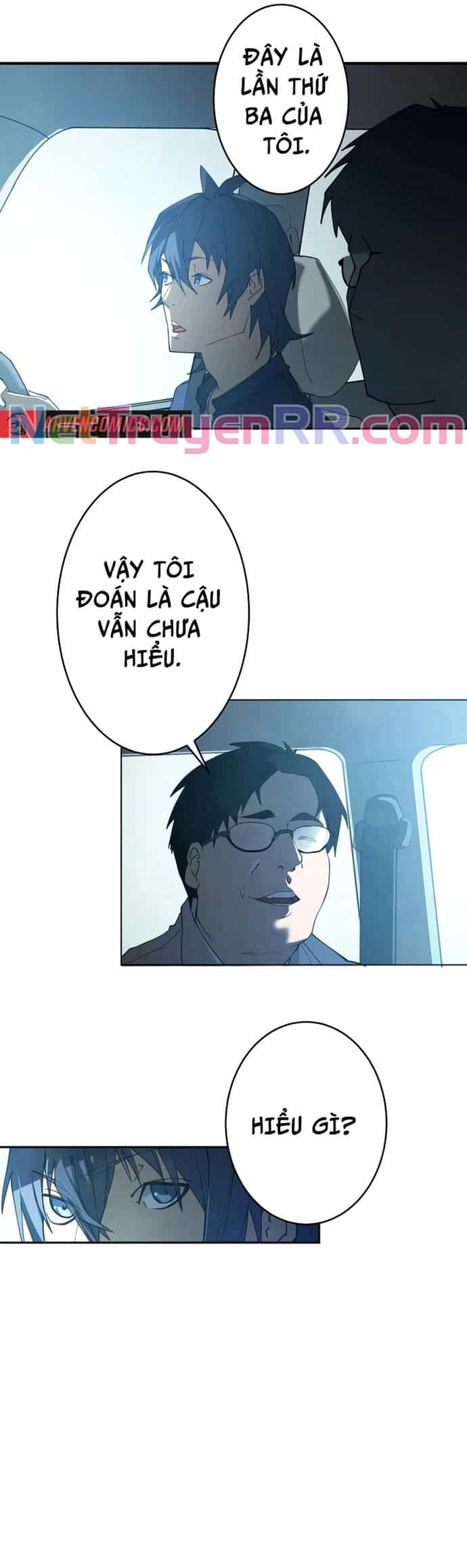 Vườn Thú Miyama - Chương 1 - ảnh 18