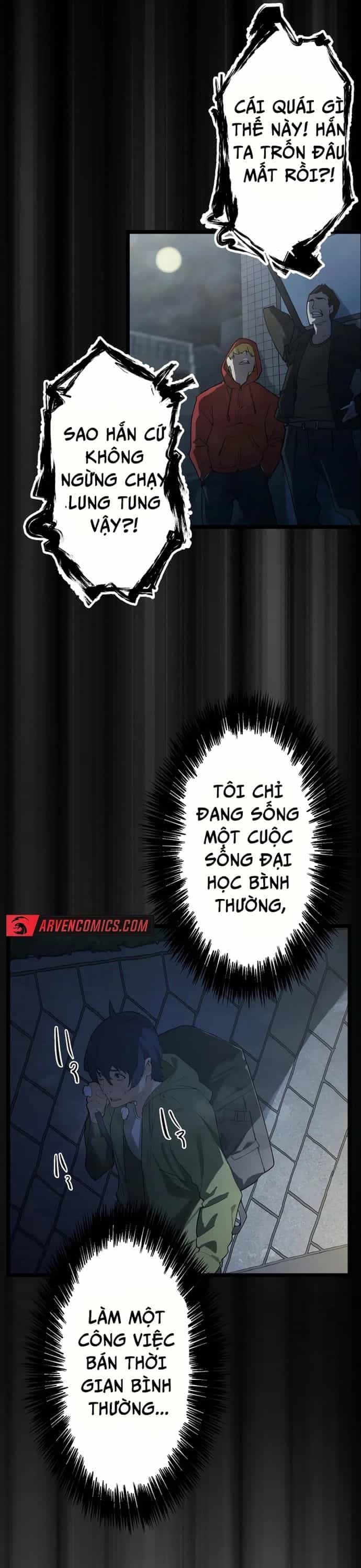 Vườn Thú Miyama - Chương 1 - ảnh 2