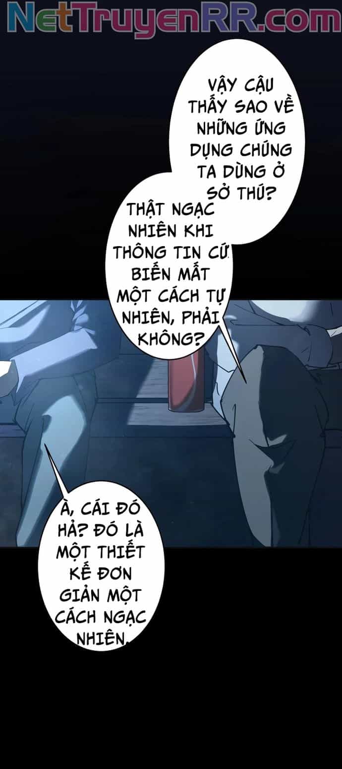 Vườn Thú Miyama - Chương 1 - ảnh 22