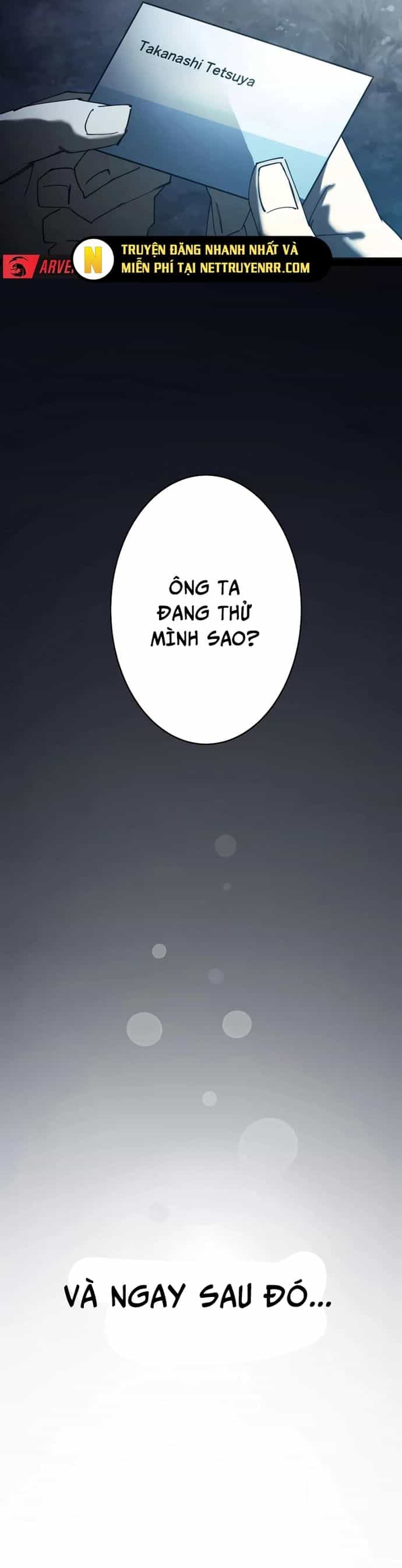 Vườn Thú Miyama - Chương 1 - ảnh 26