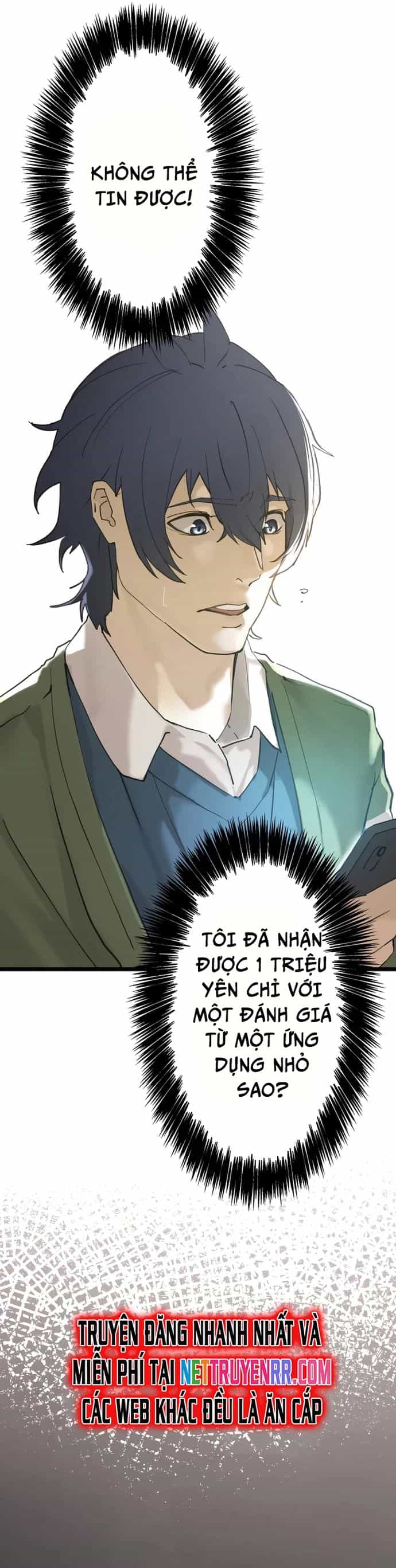 Vườn Thú Miyama - Chương 1 - ảnh 7