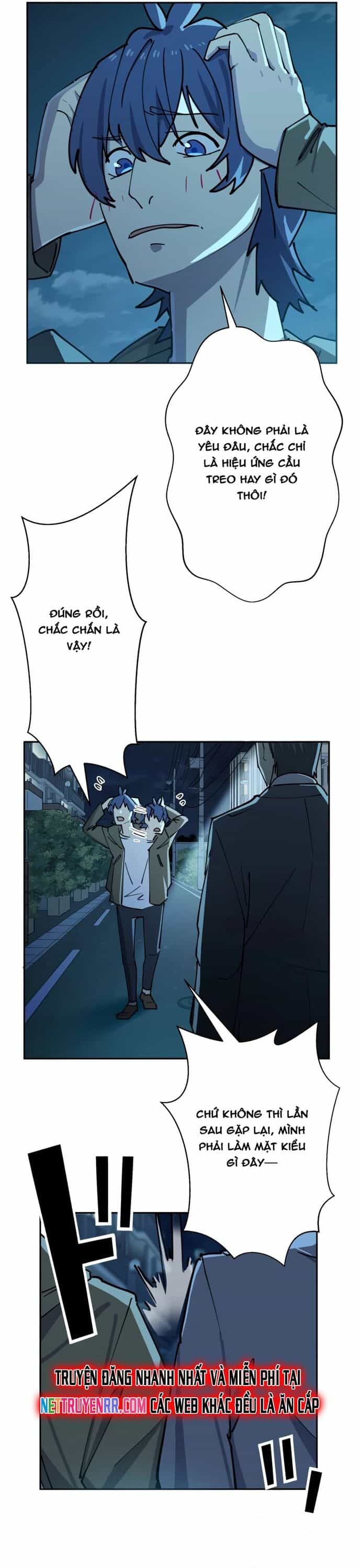 Vườn Thú Miyama - Chương 14 - ảnh 35