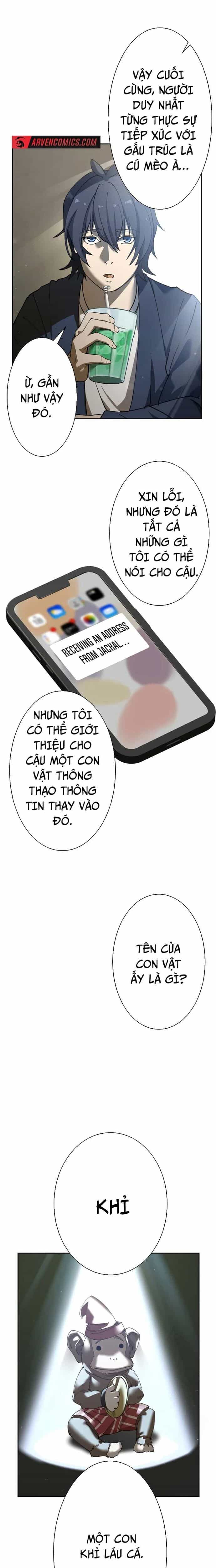 Vườn Thú Miyama - Chương 2 - ảnh 23