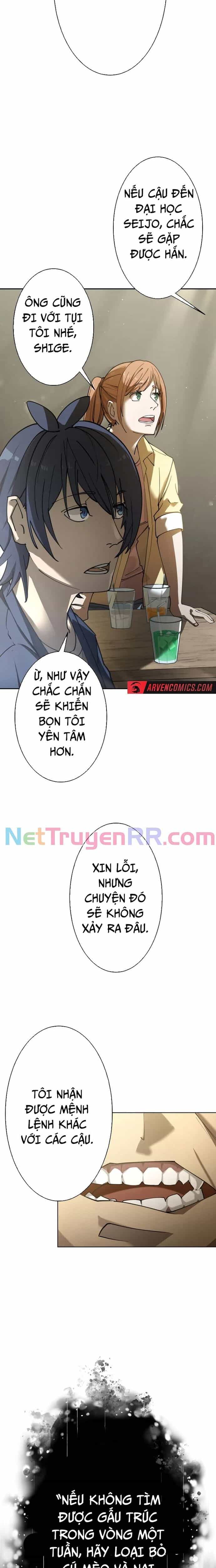 Vườn Thú Miyama - Chương 2 - ảnh 24
