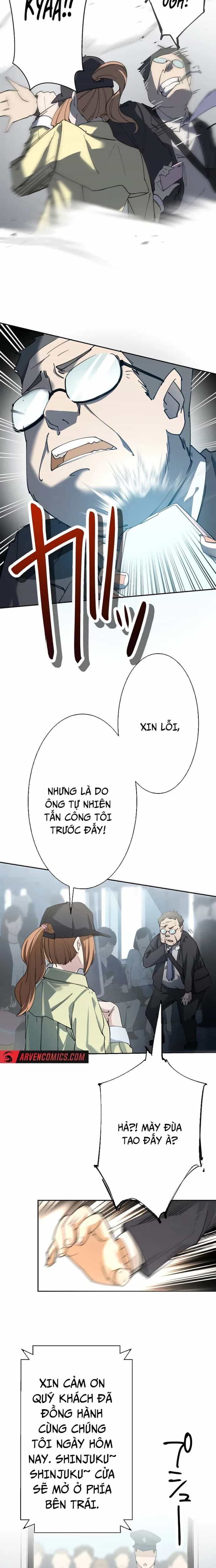 Vườn Thú Miyama - Chương 2 - ảnh 7