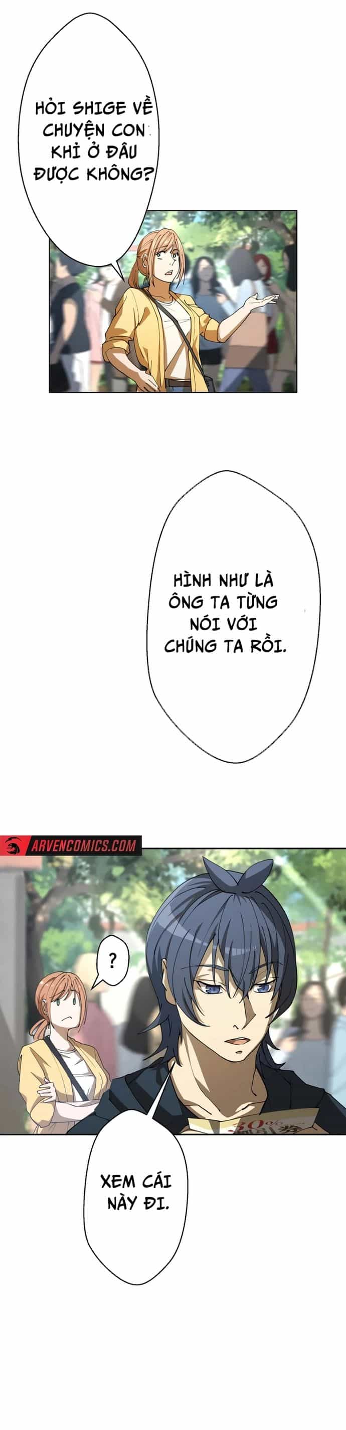 Vườn Thú Miyama - Chương 3 - ảnh 10