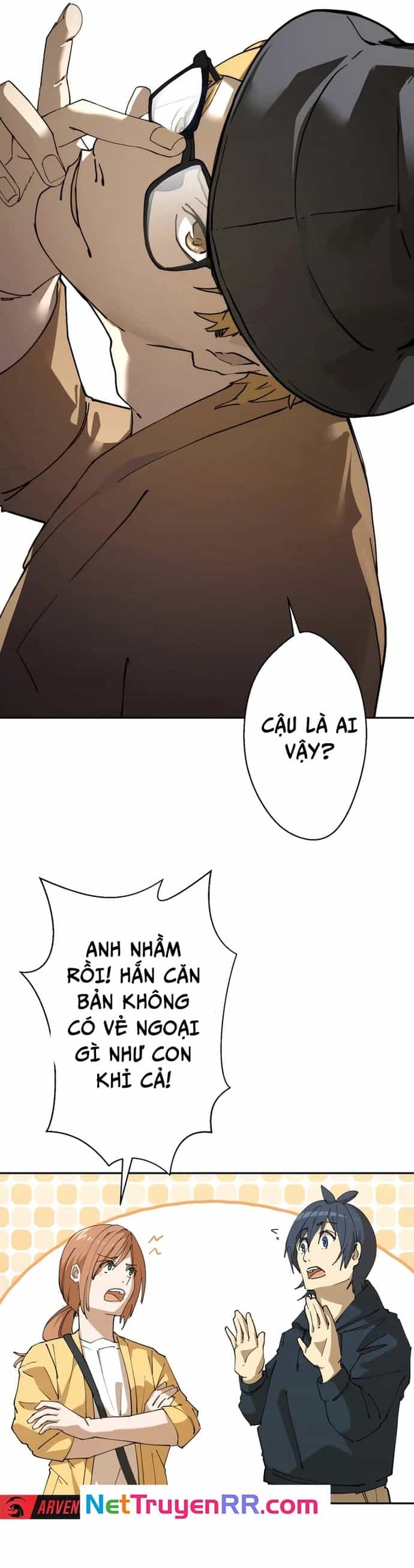 Vườn Thú Miyama - Chương 3 - ảnh 18