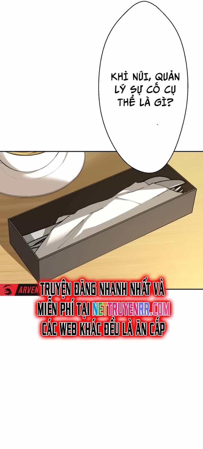 Vườn Thú Miyama - Chương 3 - ảnh 29