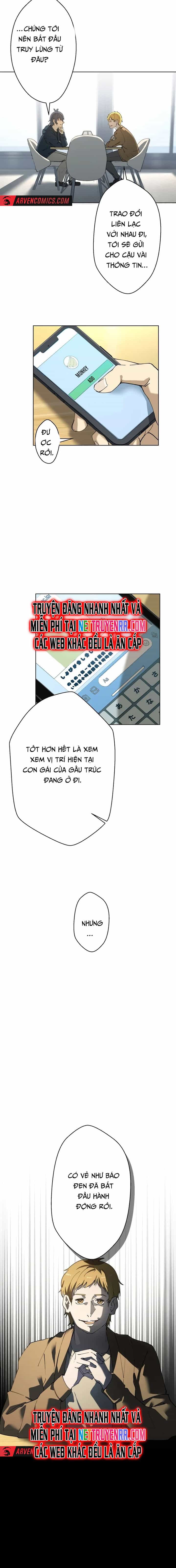 Vườn Thú Miyama - Chương 4 - ảnh 7