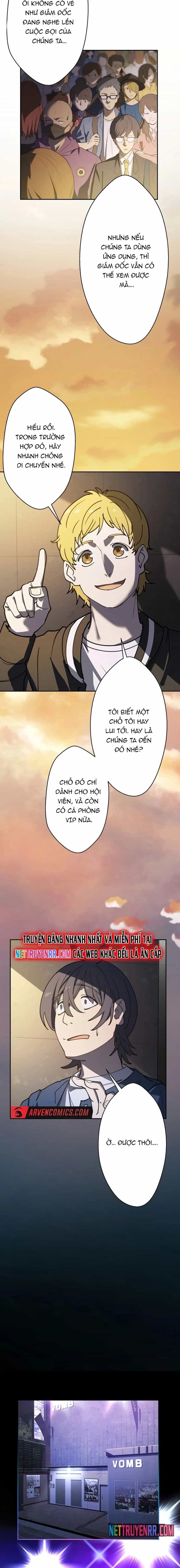 Vườn Thú Miyama - Chương 8 - ảnh 3