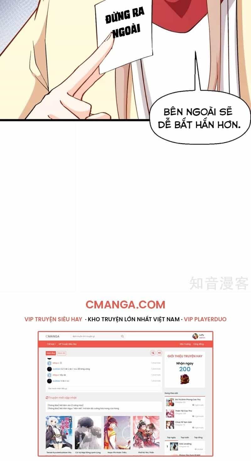 Vườn Trường Cuồng Sư Hệ Thống - Chương 114 - ảnh 32