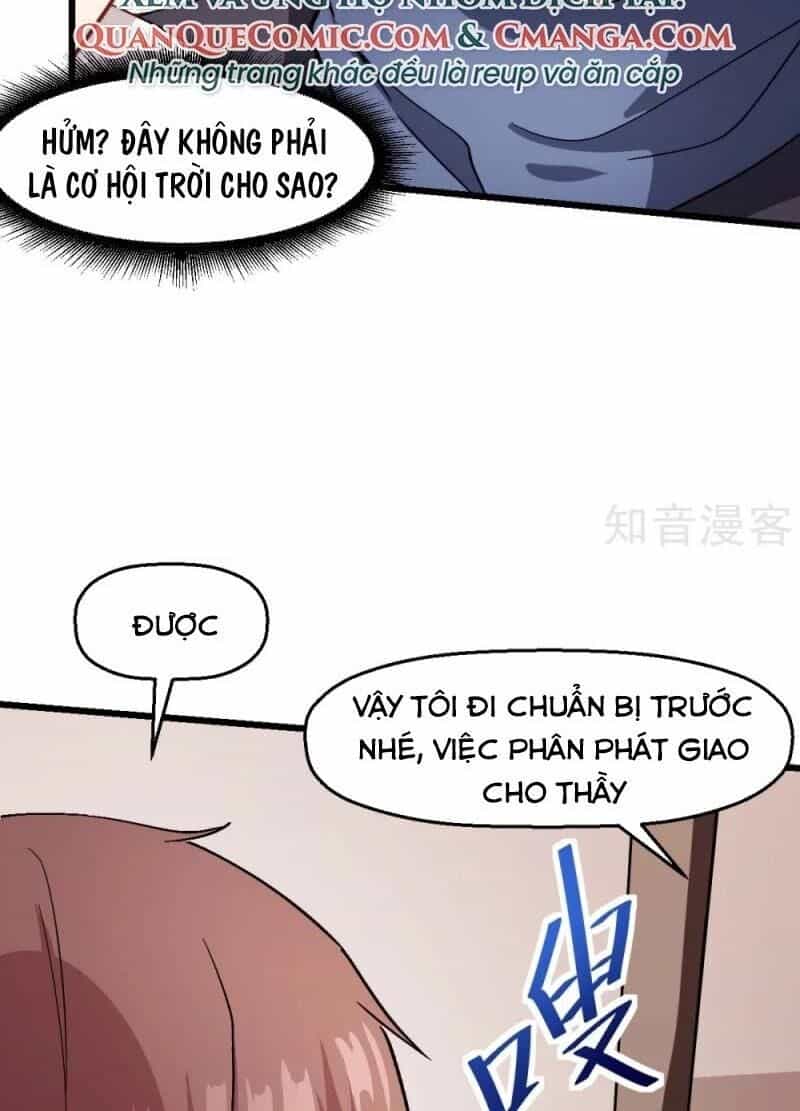 Vườn Trường Cuồng Sư Hệ Thống - Chương 124 - ảnh 11