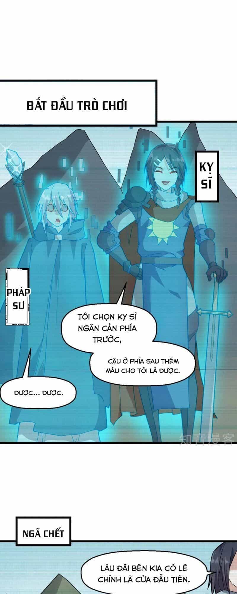 Vườn Trường Cuồng Sư Hệ Thống - Chương 131 - ảnh 17