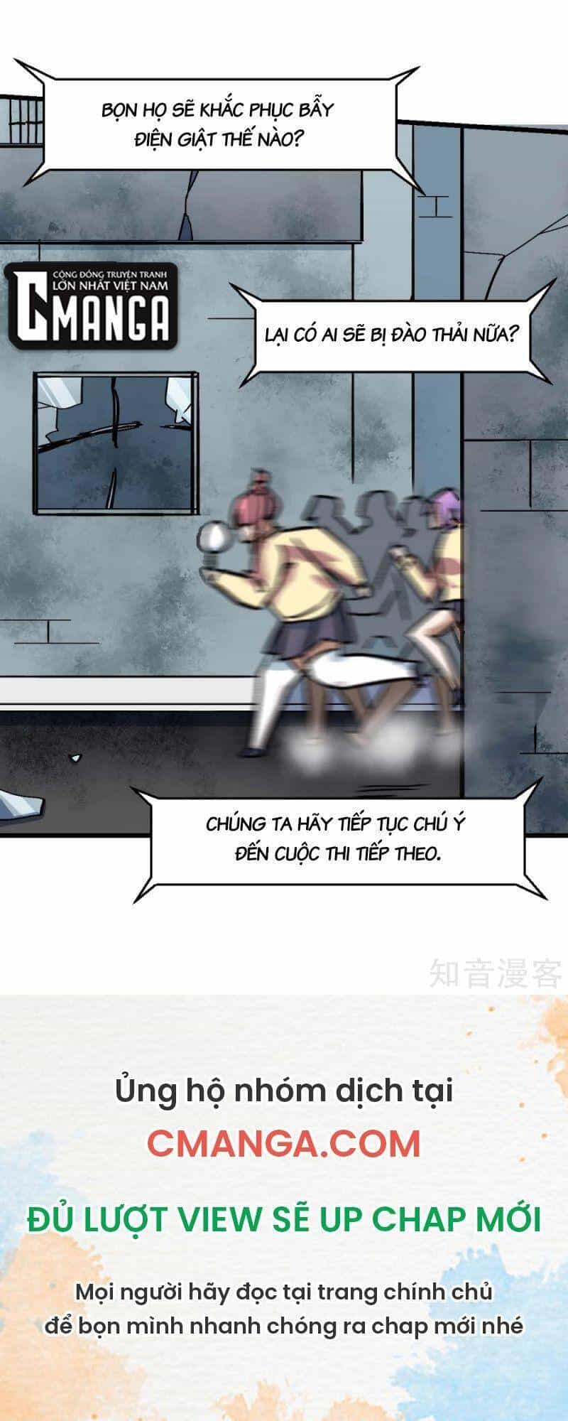 Vườn Trường Cuồng Sư Hệ Thống - Chương 195 - ảnh 23