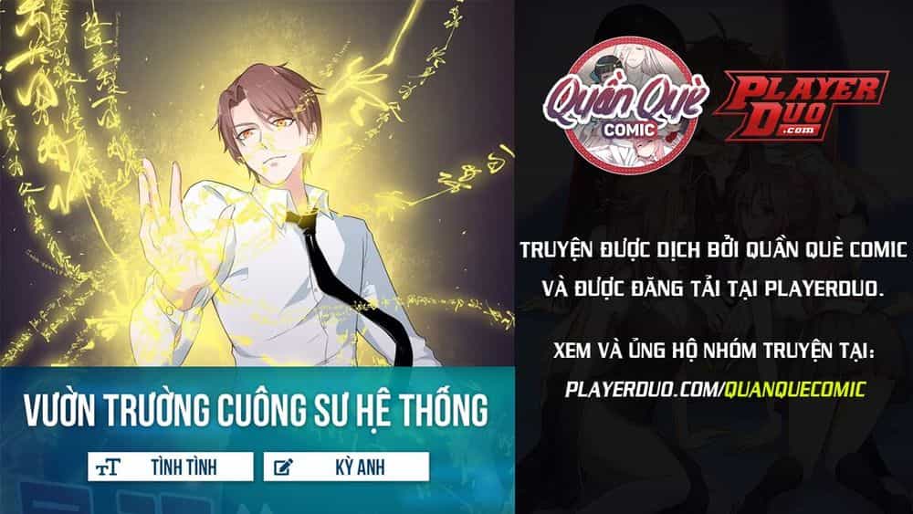 Vườn Trường Cuồng Sư Hệ Thống - Chương 2 - ảnh 1