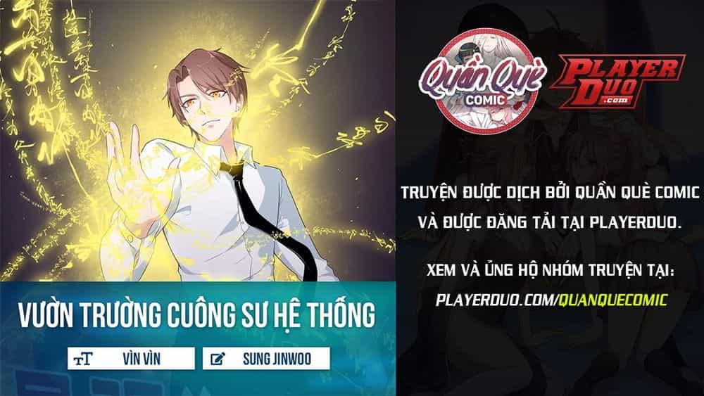 Vườn Trường Cuồng Sư Hệ Thống - Chương 21 - ảnh 1