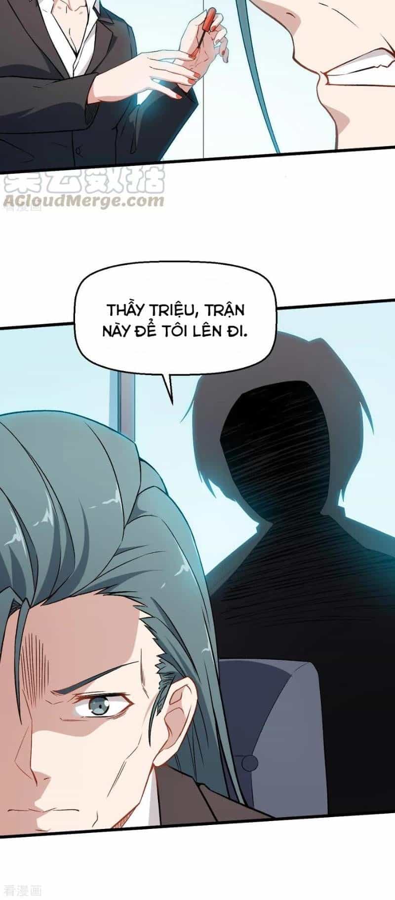 Vườn Trường Cuồng Sư Hệ Thống - Chương 46 - ảnh 20