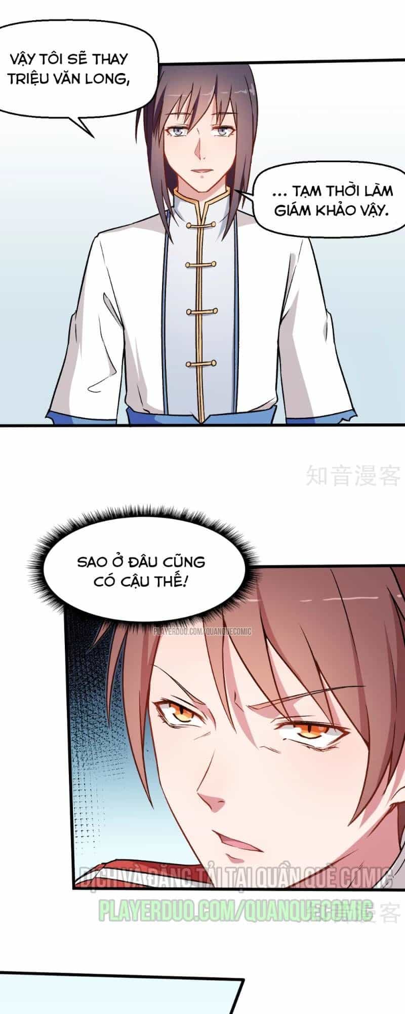 Vườn Trường Cuồng Sư Hệ Thống - Chương 54 - ảnh 13