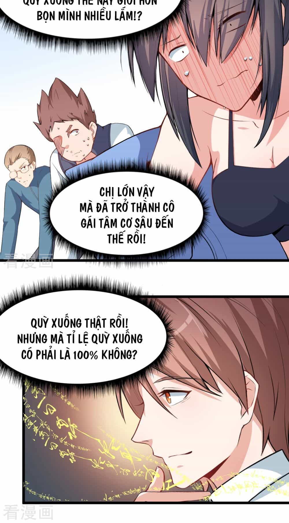 Vườn Trường Cuồng Sư Hệ Thống - Chương 6 - ảnh 12