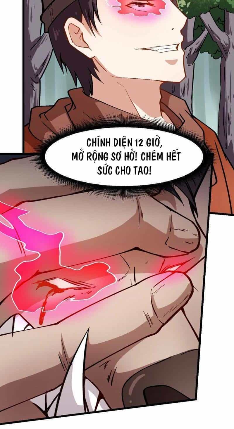 Vườn Trường Cuồng Sư Hệ Thống - Chương 88 - ảnh 15