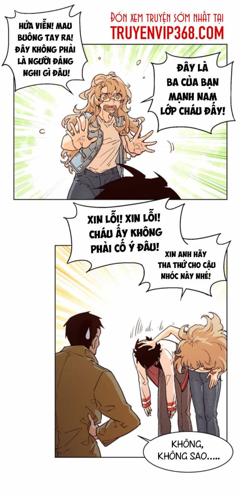 Vương Bài Đặc Công, Trùng Sinh Vườn Trường - Chương 16 - ảnh 15