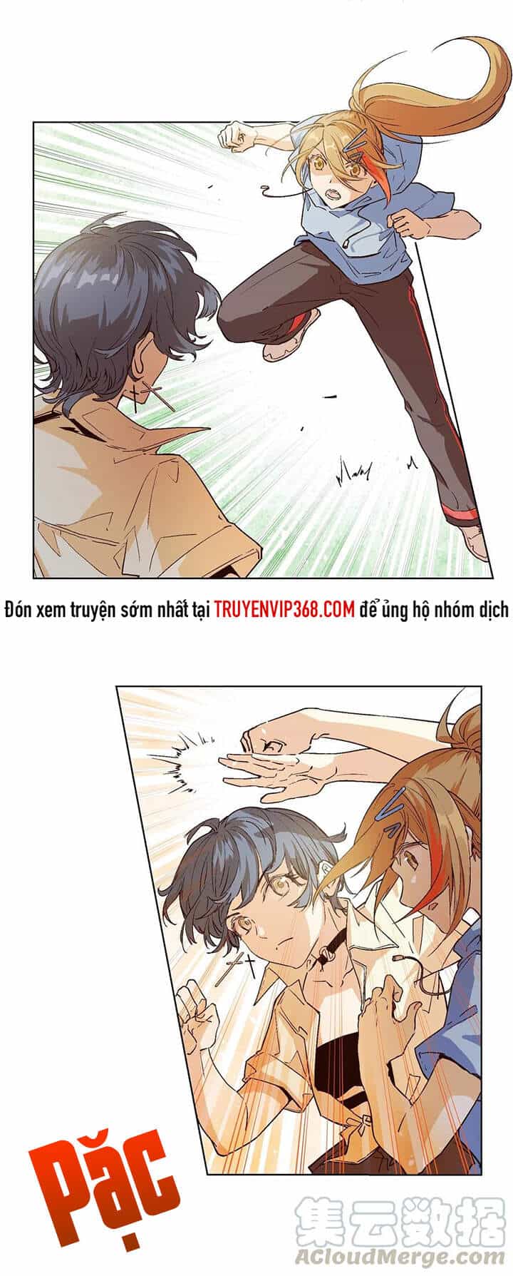 Vương Bài Đặc Công, Trùng Sinh Vườn Trường - Chương 22 - ảnh 8