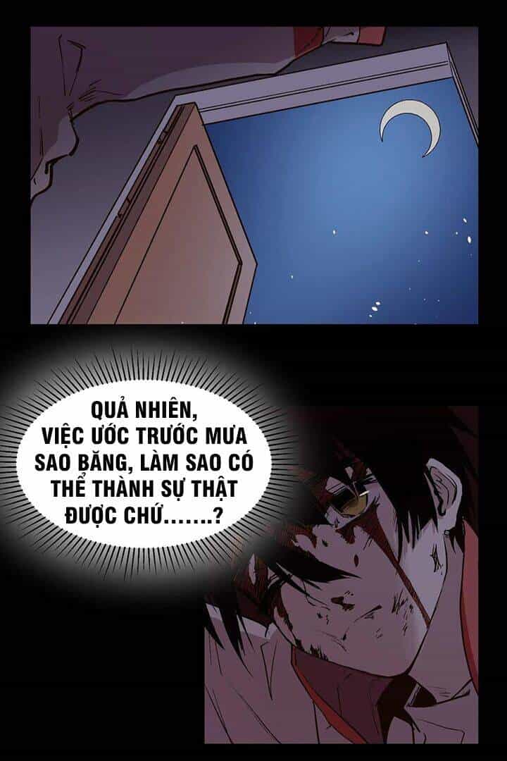Vương Bài Đặc Công, Trùng Sinh Vườn Trường - Chương 23 - ảnh 15