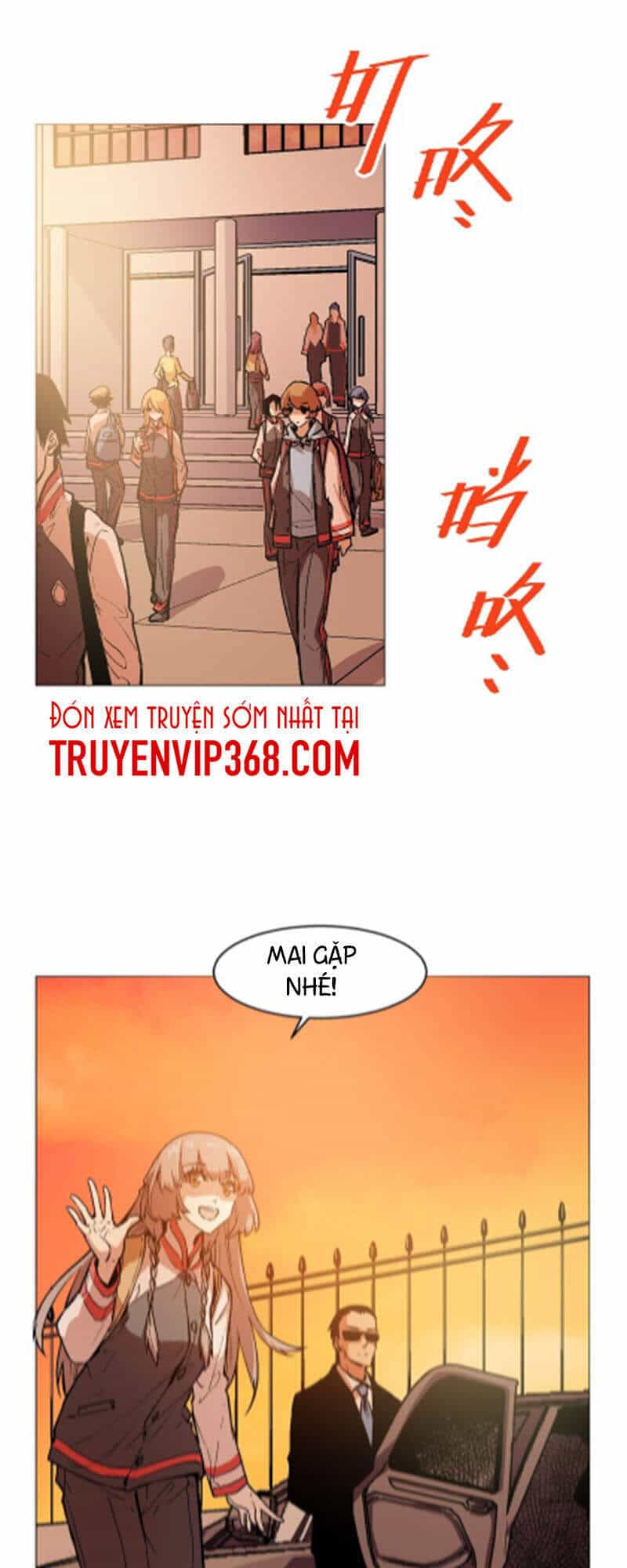 Vương Bài Đặc Công, Trùng Sinh Vườn Trường - Chương 27 - ảnh 3