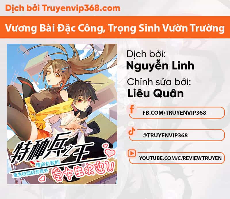 Vương Bài Đặc Công, Trùng Sinh Vườn Trường - Chương 32 - ảnh 2