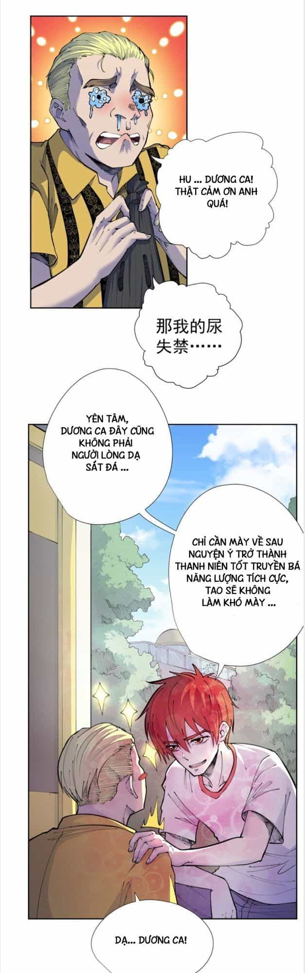 Vương Bài Thần Y - Chương 18 - ảnh 3