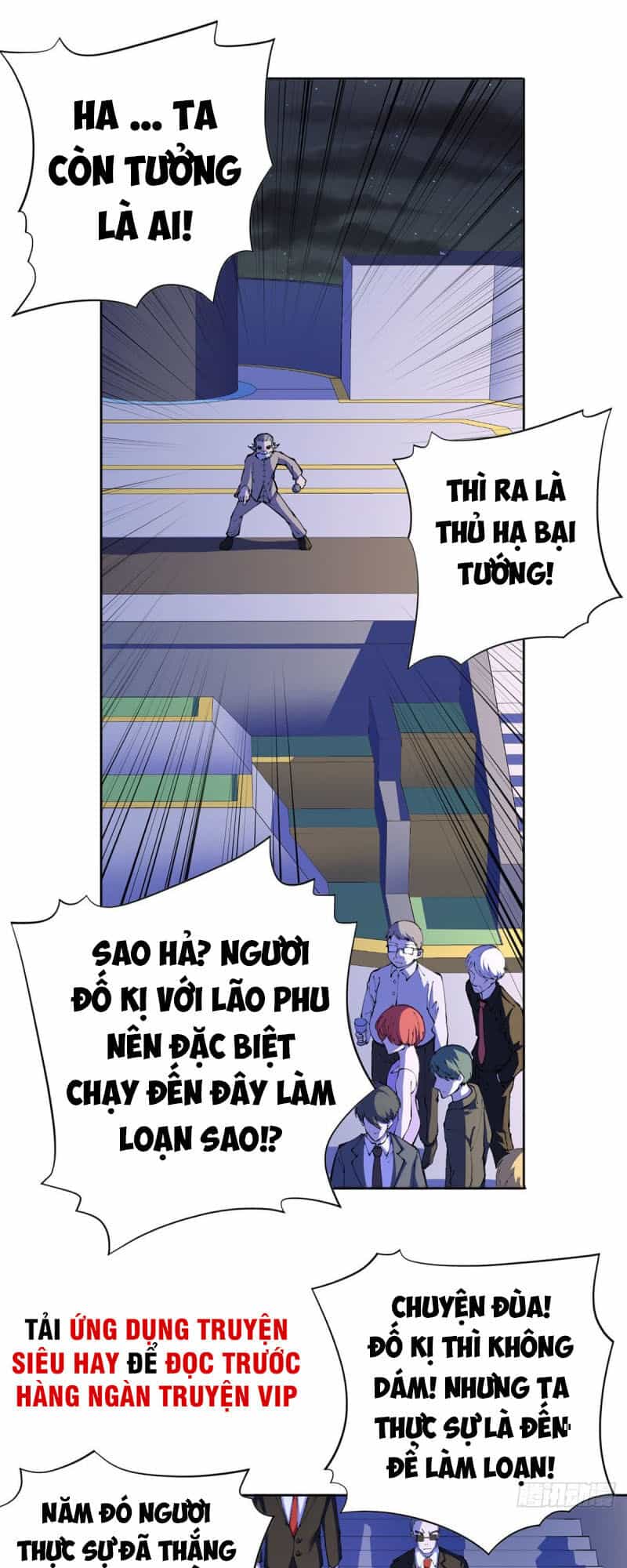 Vương Bài Thần Y - Chương 21 - ảnh 19