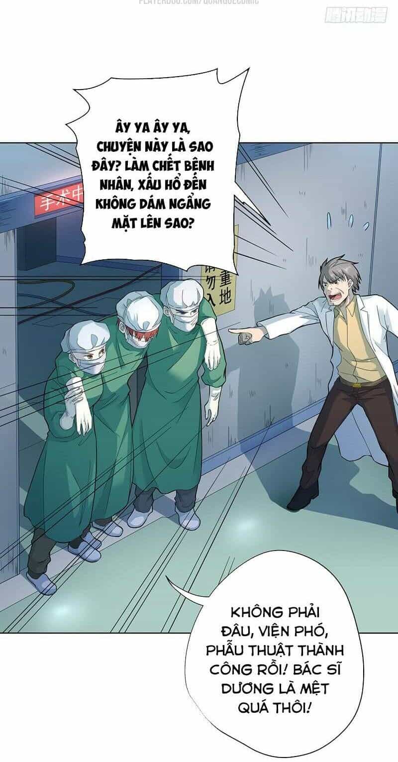 Vương Bài Thần Y - Chương 3 - ảnh 26