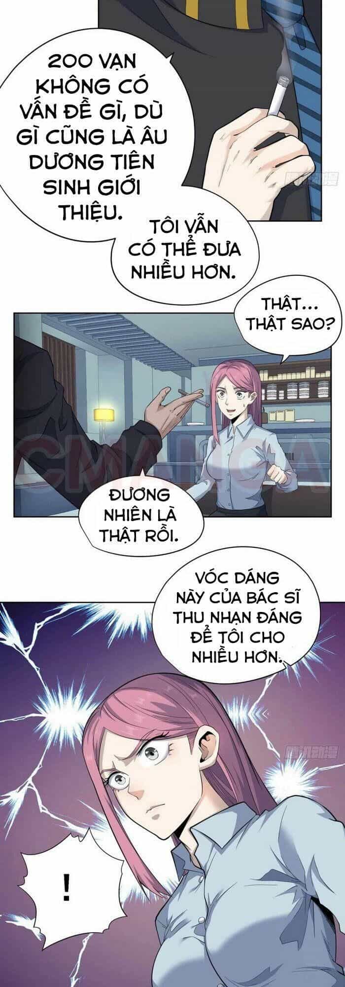 Vương Bài Thần Y - Chương 42 - ảnh 13