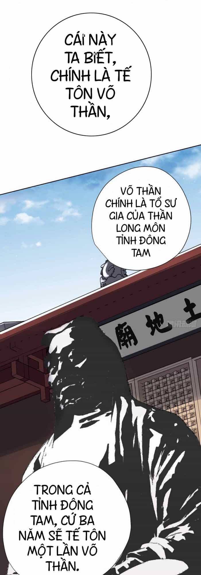 Vương Bài Thần Y - Chương 61 - ảnh 20