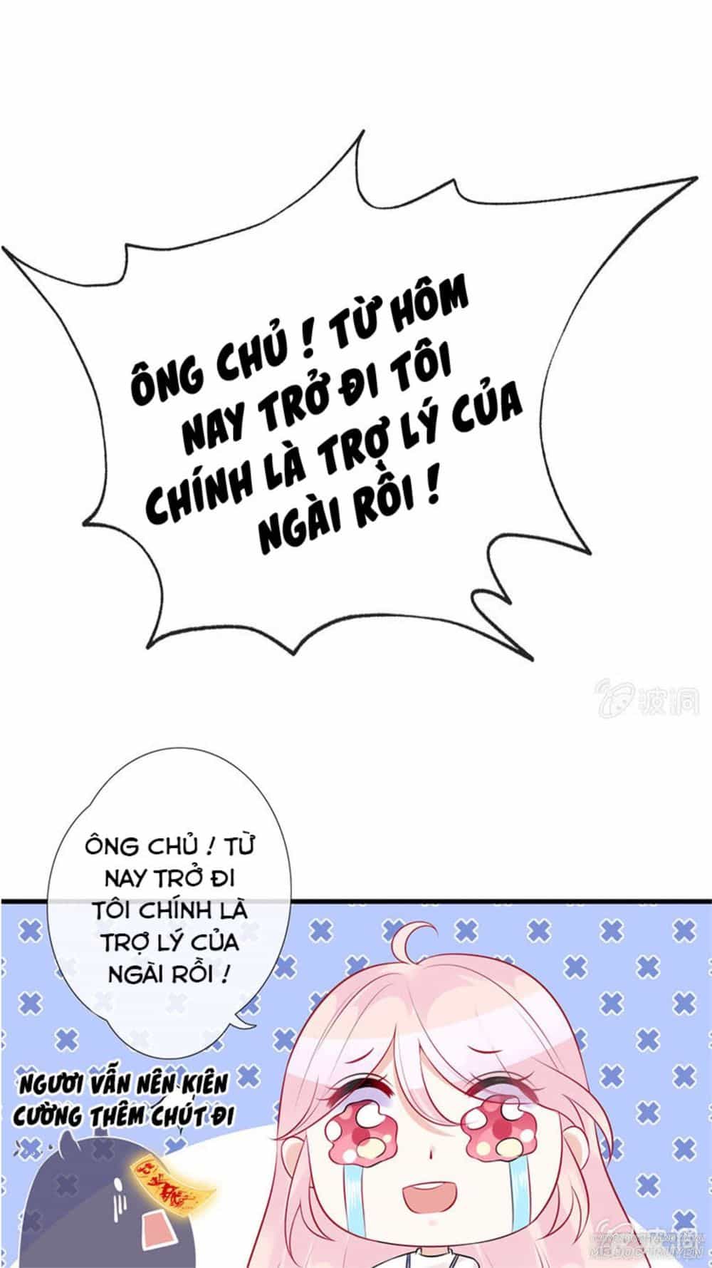 Vương Bài Thiên Sư Và Tiểu Manh Yêu - Chương 11 - ảnh 32