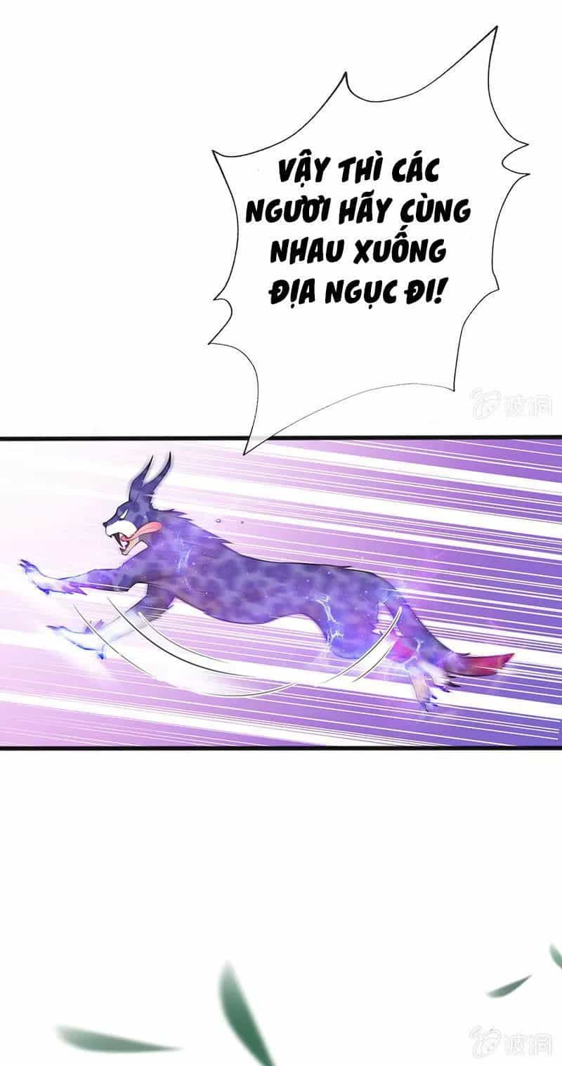 Vương Bài Thiên Sư Và Tiểu Manh Yêu - Chương 20 - ảnh 4