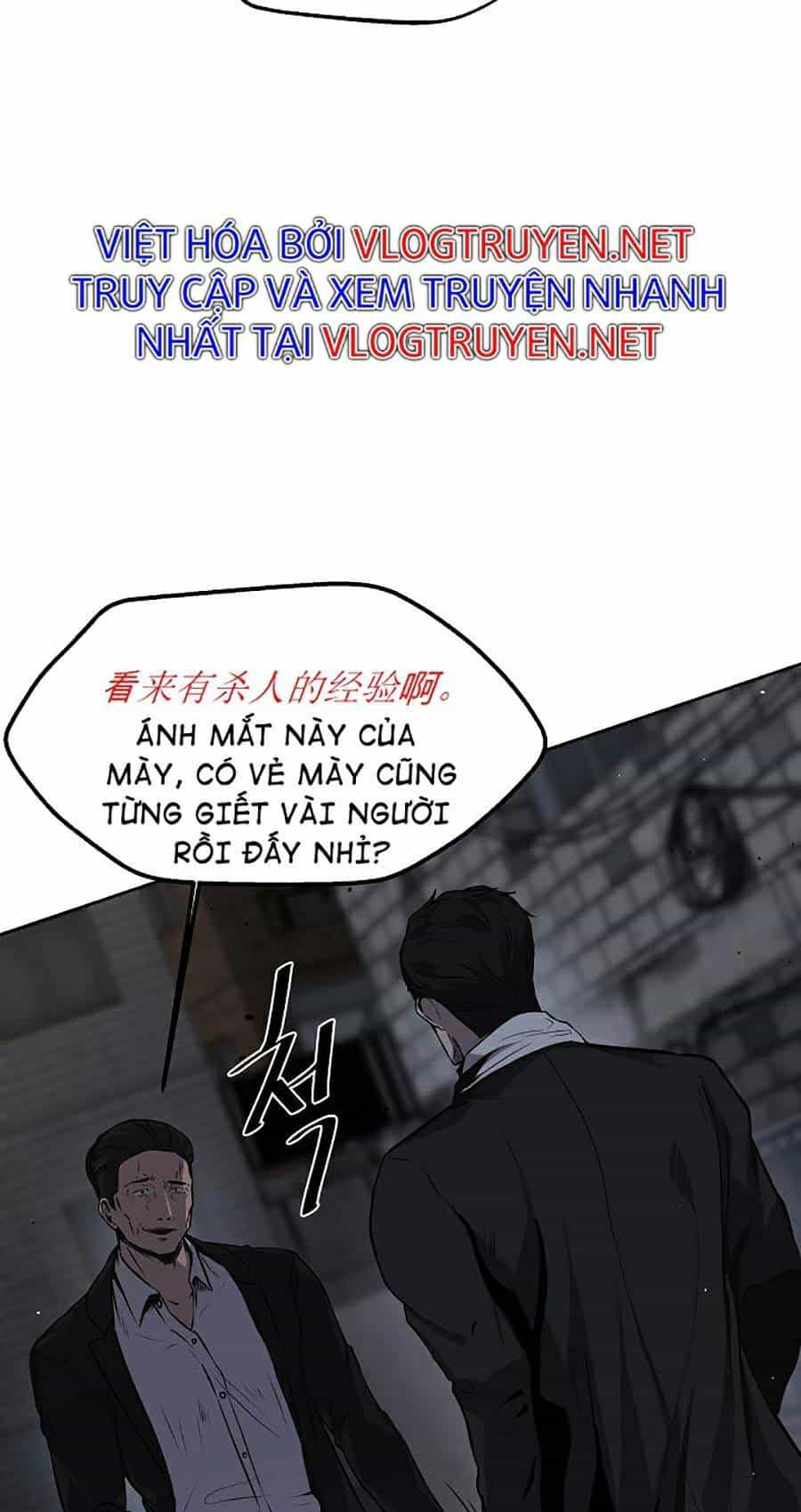 Vương Đạo - Chương 1 - ảnh 24