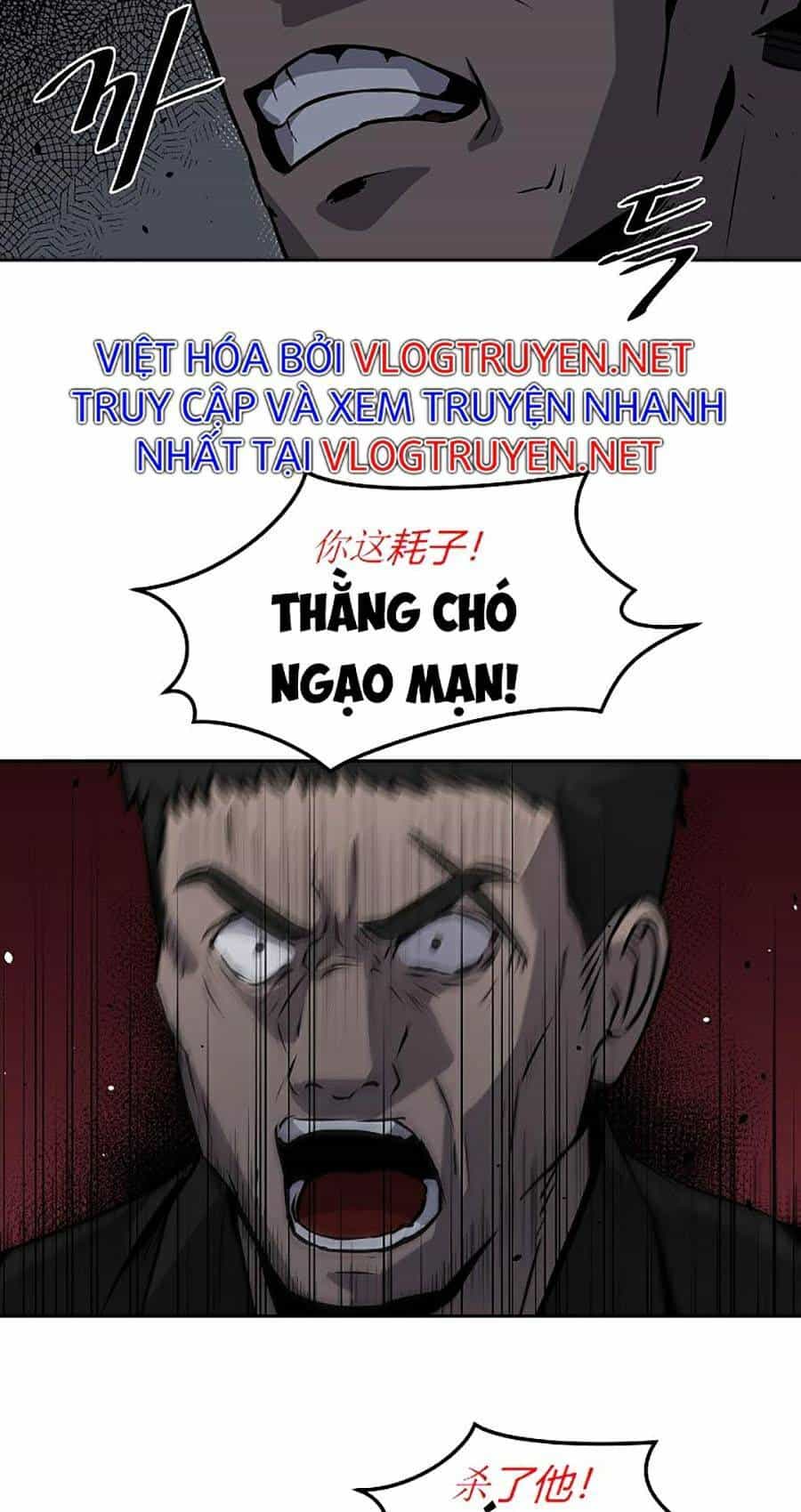 Vương Đạo - Chương 1 - ảnh 30