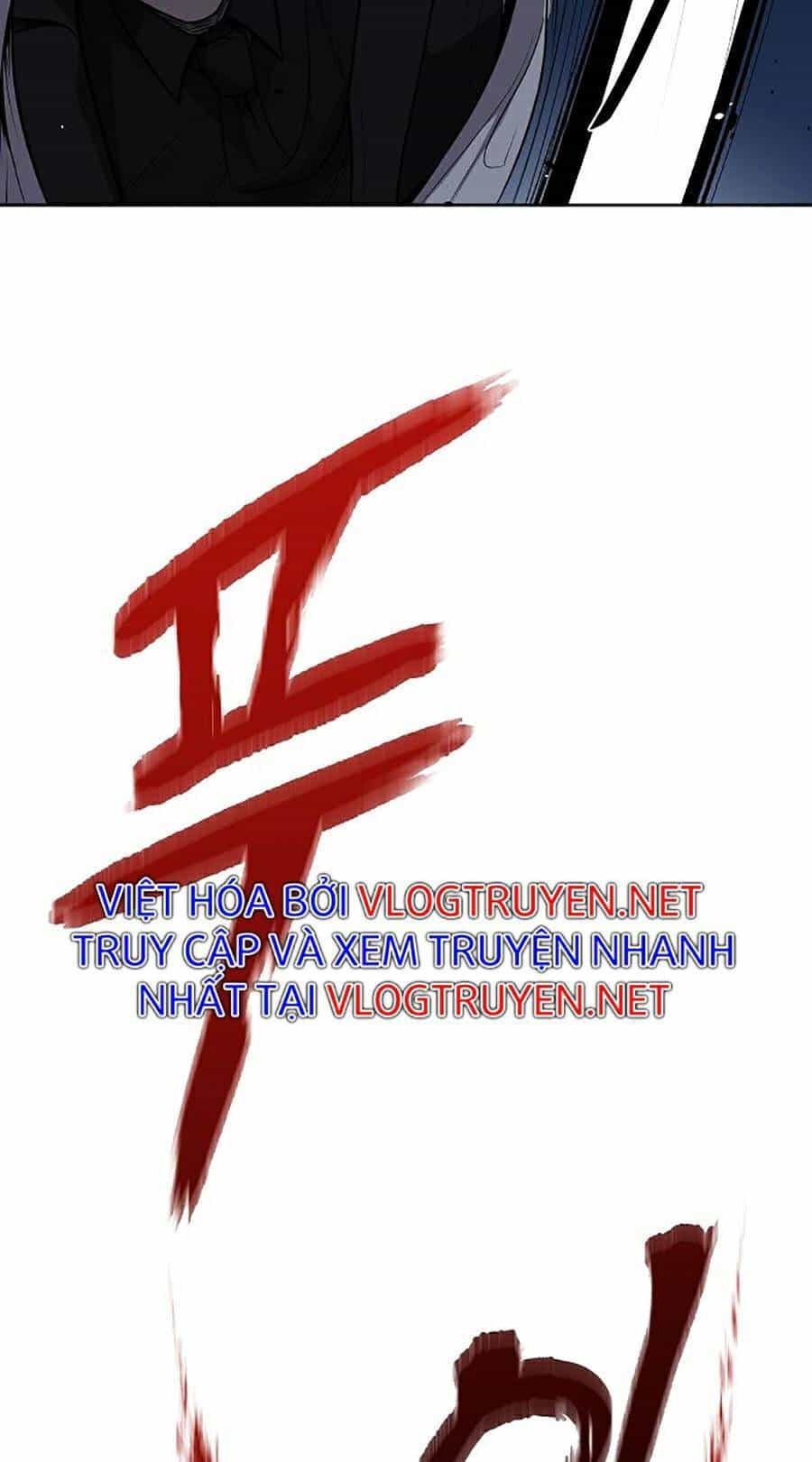 Vương Đạo - Chương 1 - ảnh 75