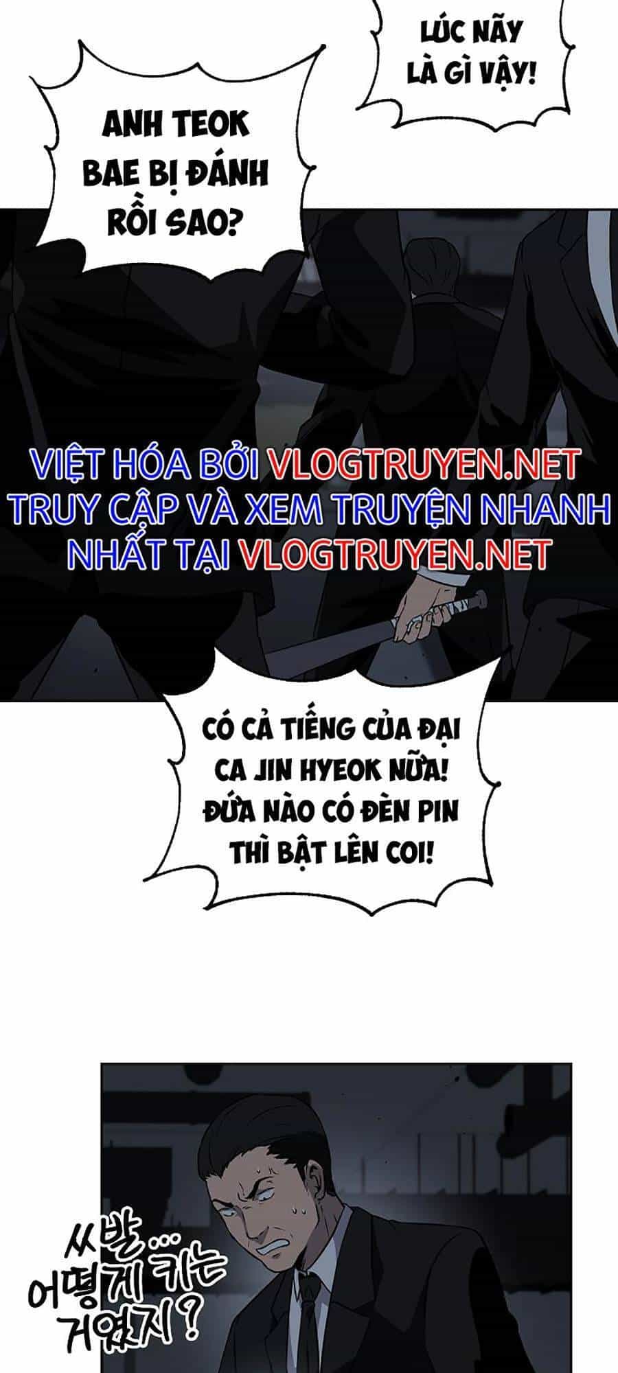 Vương Đạo - Chương 11 - ảnh 17