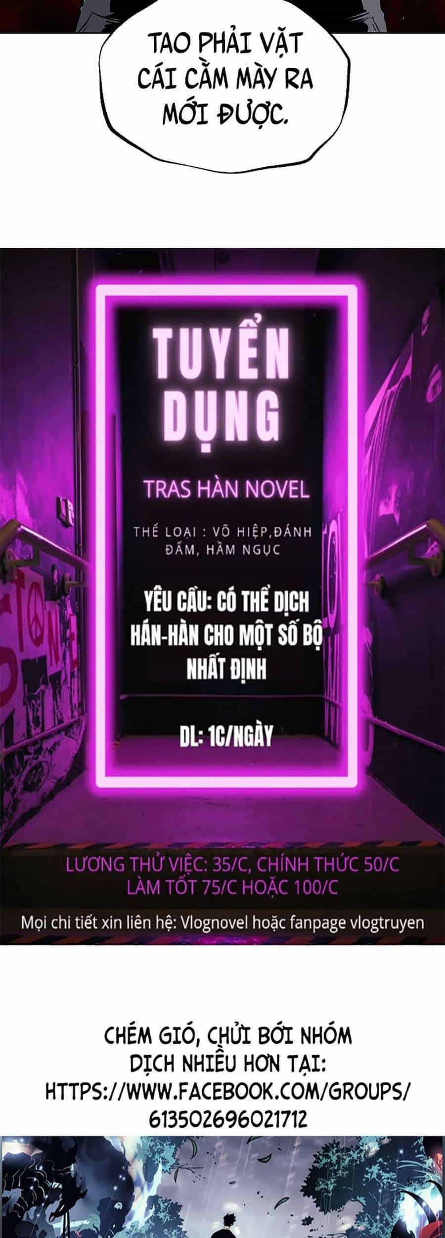Vương Đạo - Chương 12 - ảnh 60