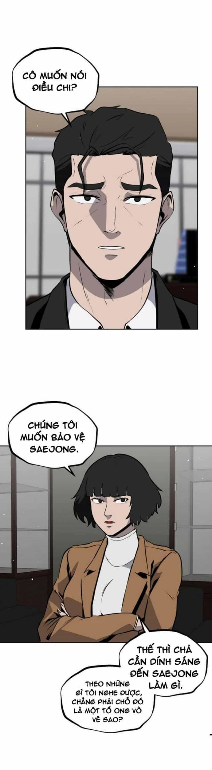 Vương Đạo - Chương 17 - ảnh 25
