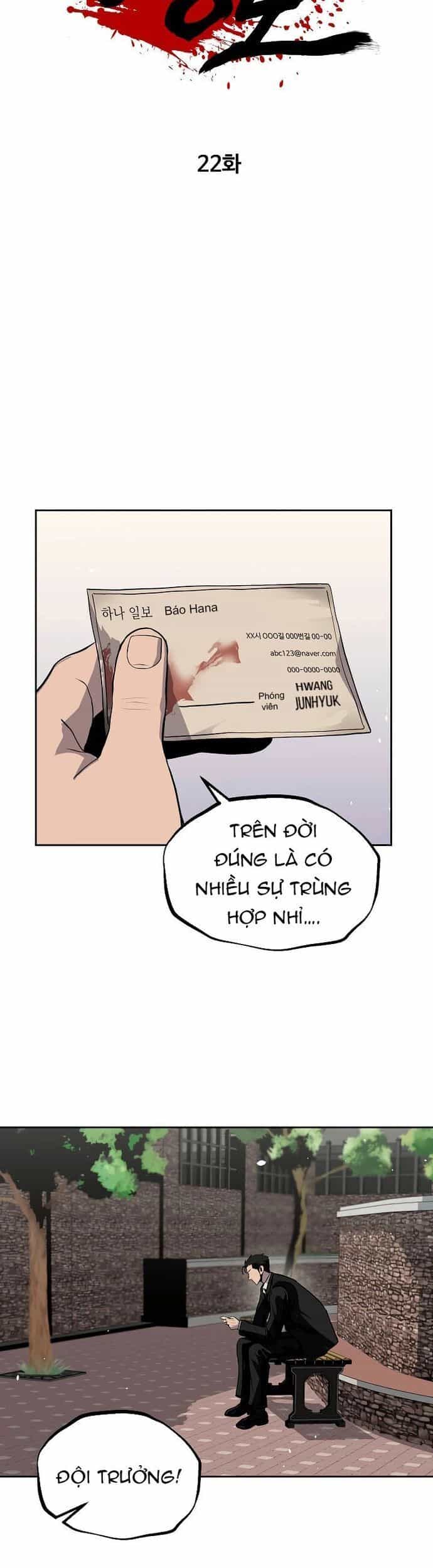 Vương Đạo - Chương 22 - ảnh 14