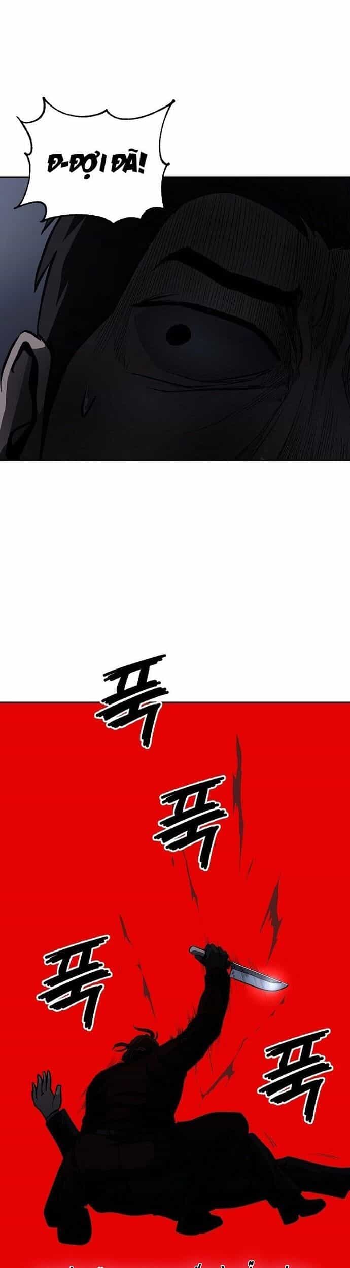 Vương Đạo - Chương 25 - ảnh 30