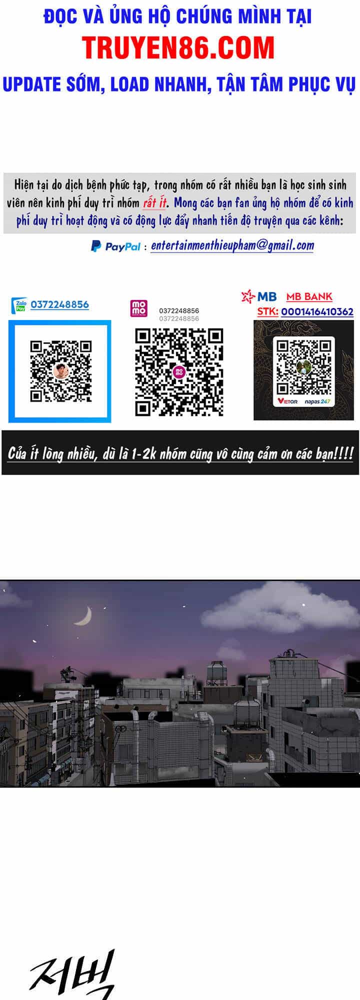 Vương Đạo - Chương 3 - ảnh 1