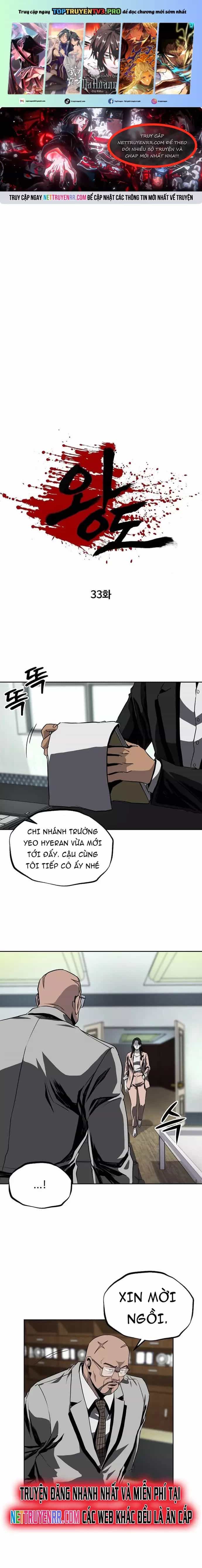 Vương Đạo - Chương 33 - ảnh 1