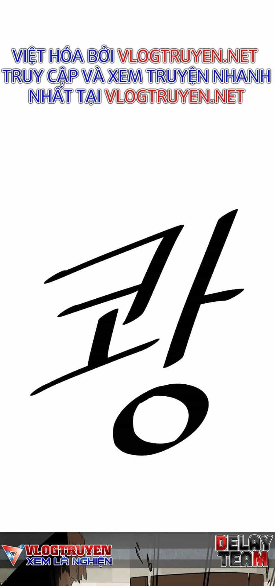 Vương Đạo - Chương 4 - ảnh 42