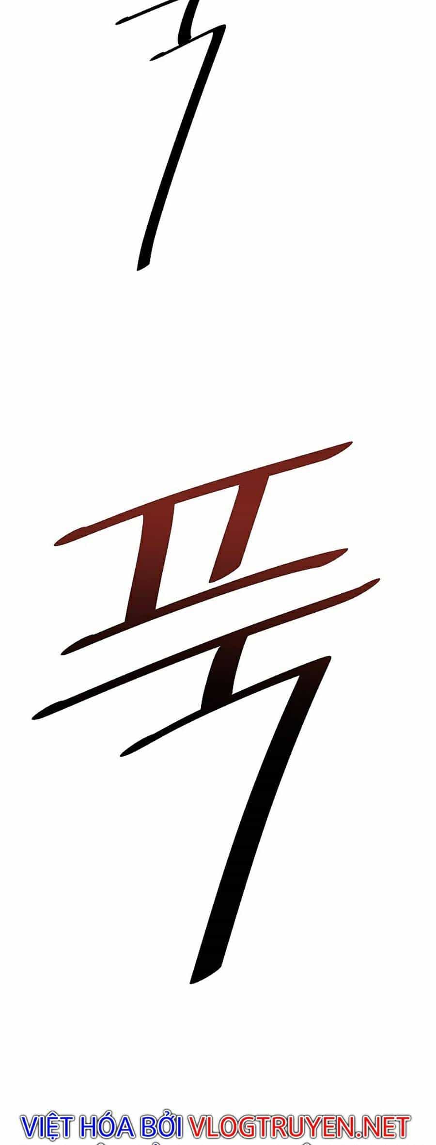 Vương Đạo - Chương 4 - ảnh 52